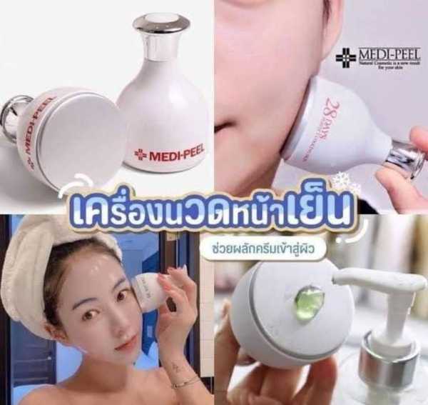 480935962_1168390711300926_2502048012251139575_n.jpg - ขั้นตอนการนวดหน้าด้วยผลิตภัณฑ์  | https://cekani-niccha.com