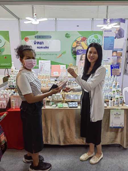 456414_0.jpg - กิจกรรมออกงาน | https://cekani-niccha.com