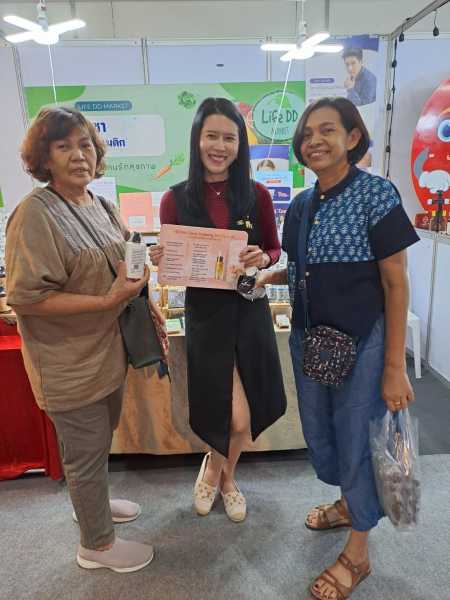456415_0.jpg - กิจกรรมออกงาน | https://cekani-niccha.com