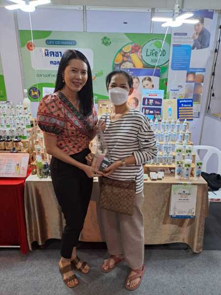 456416_0.jpg - กิจกรรมออกงาน | https://cekani-niccha.com