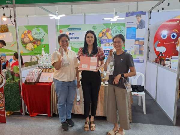 456417_0.jpg - กิจกรรมออกงาน | https://cekani-niccha.com