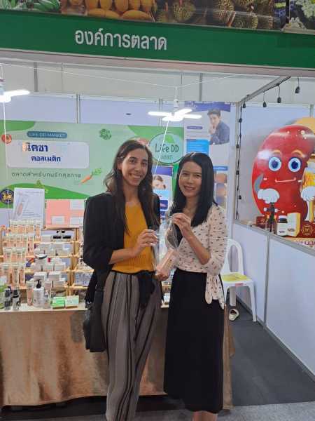 456419_0.jpg - กิจกรรมออกงาน | https://cekani-niccha.com