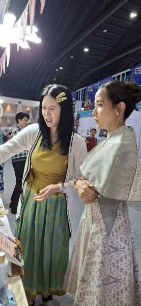 96325_0.jpg - กิจกรรมออกงาน | https://cekani-niccha.com