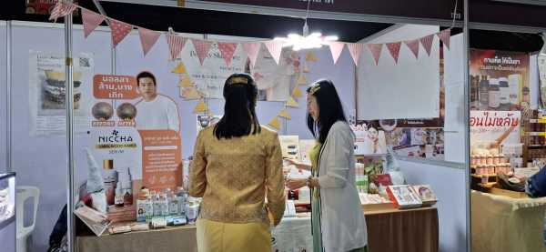 96326_0.jpg - กิจกรรมออกงาน | https://cekani-niccha.com