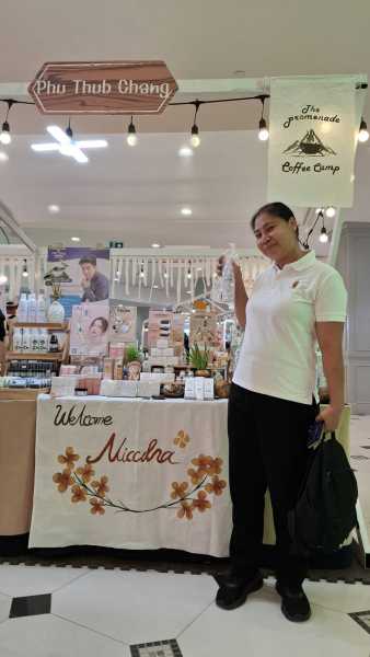 96341_0.jpg - กิจกรรมออกงาน | https://cekani-niccha.com